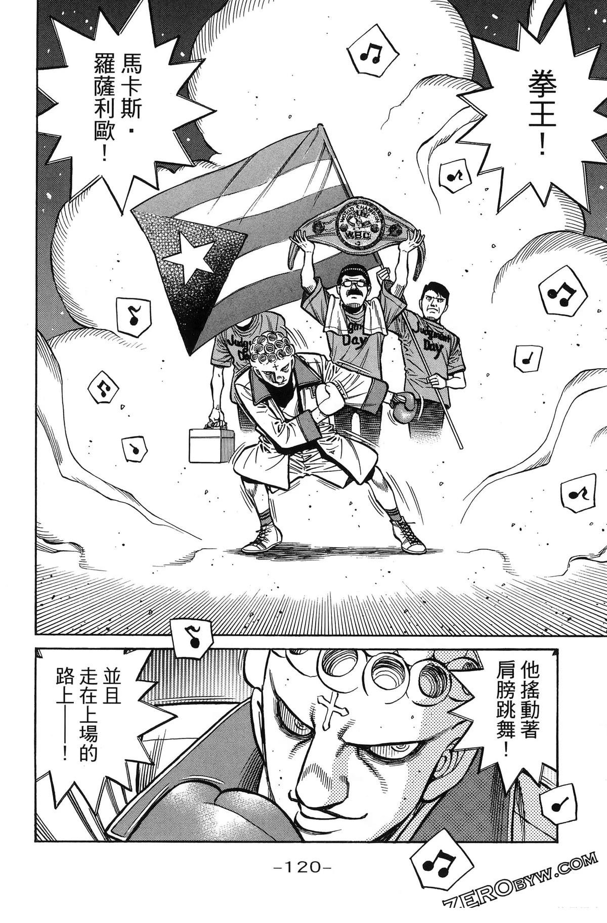 第141卷