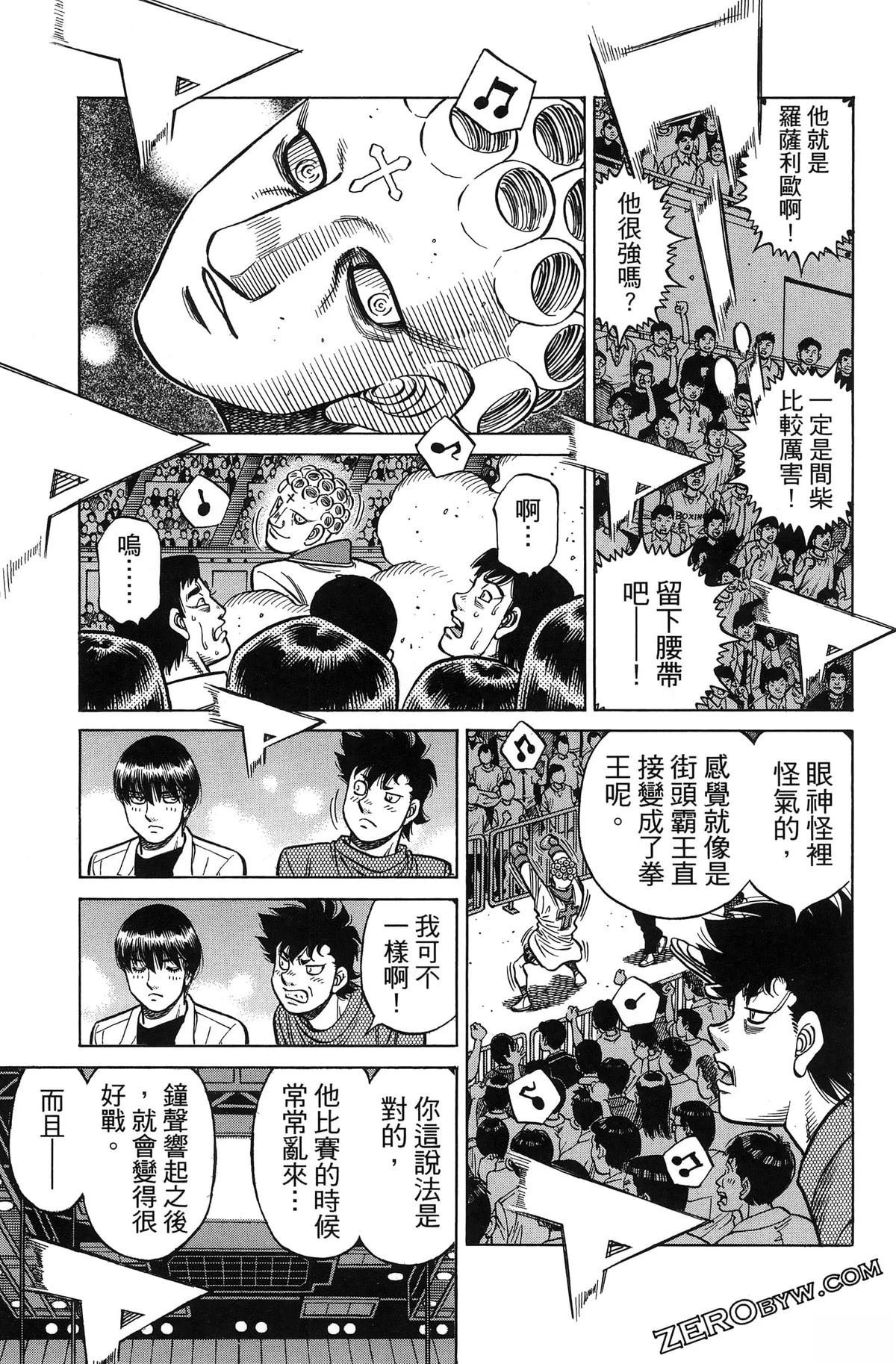 第141卷
