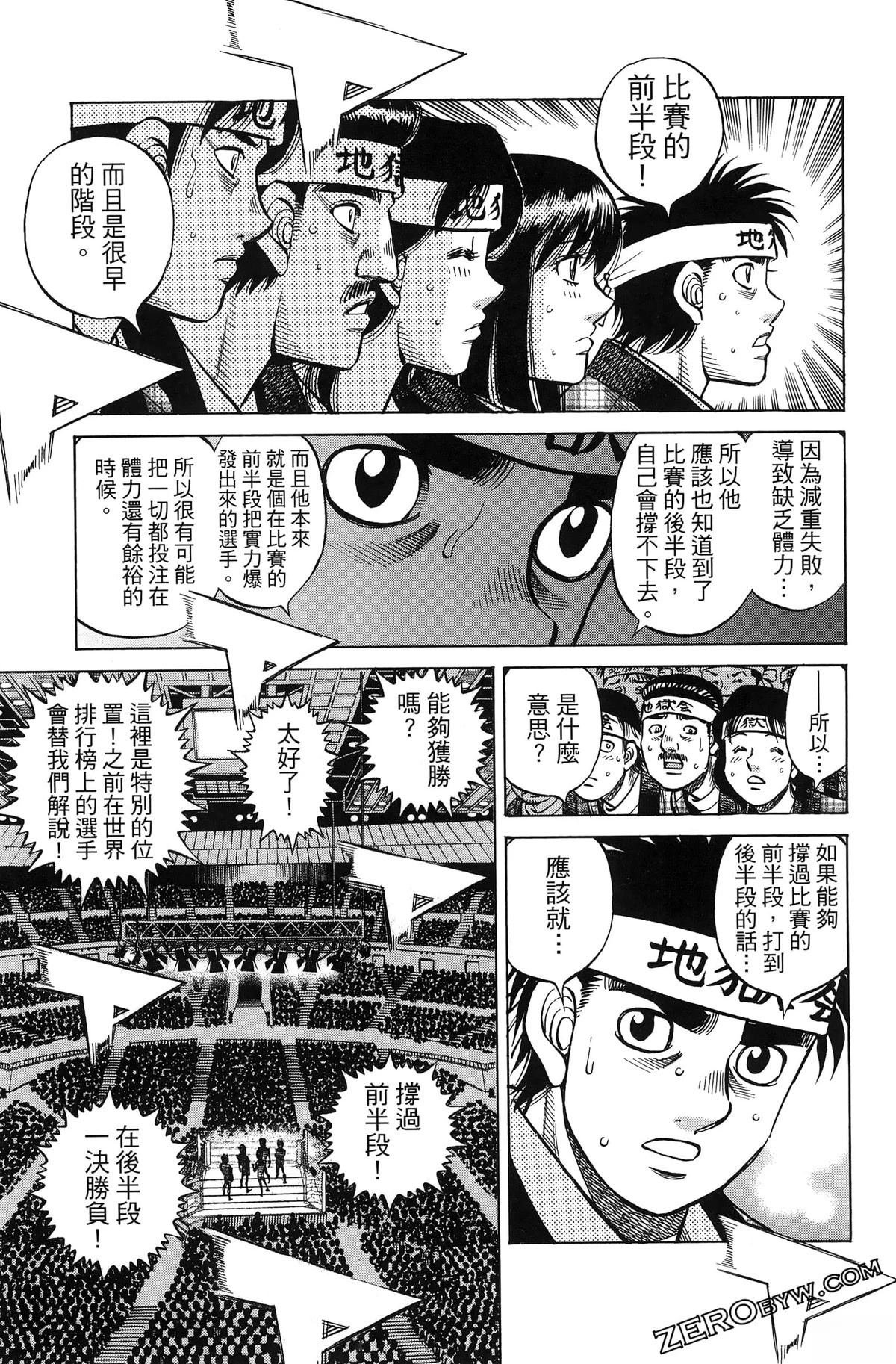 第141卷