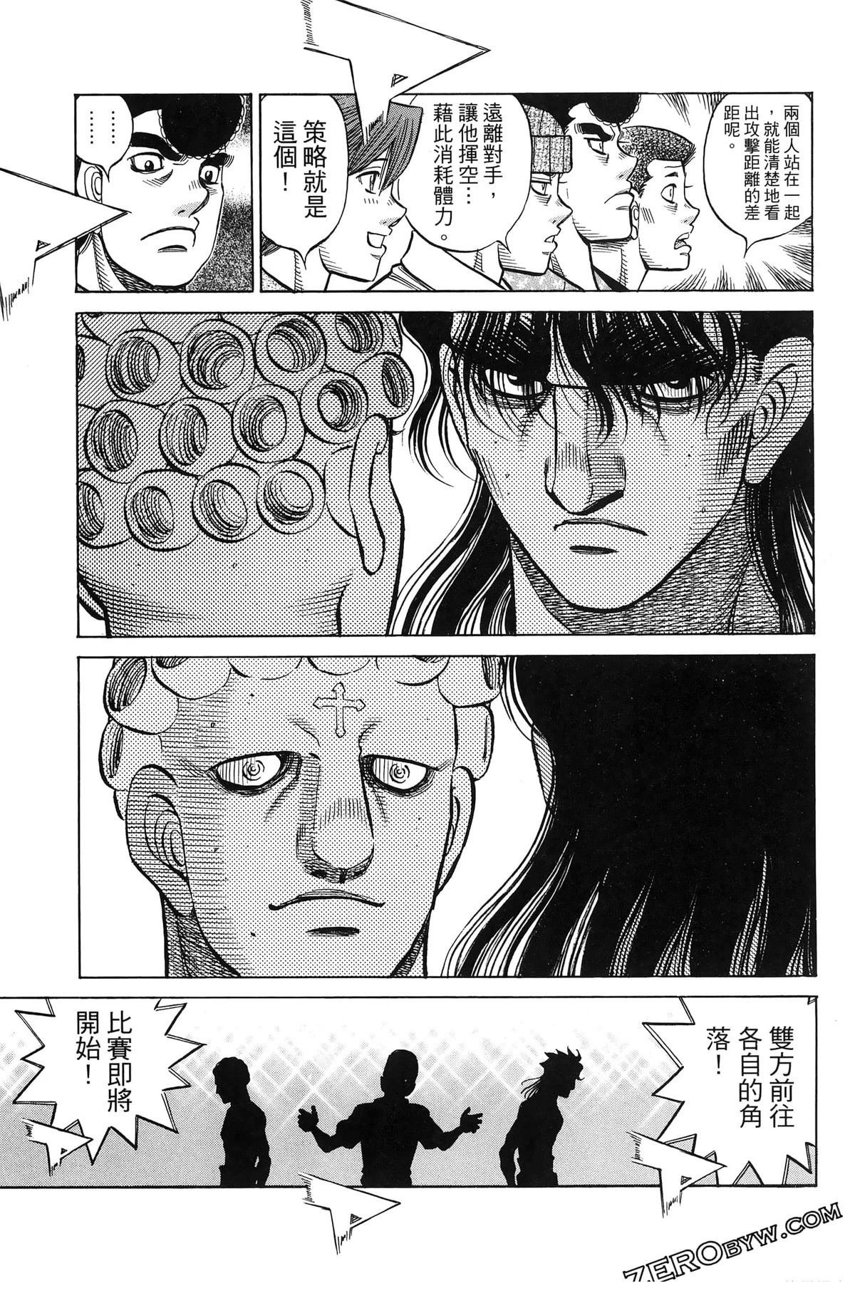 第141卷
