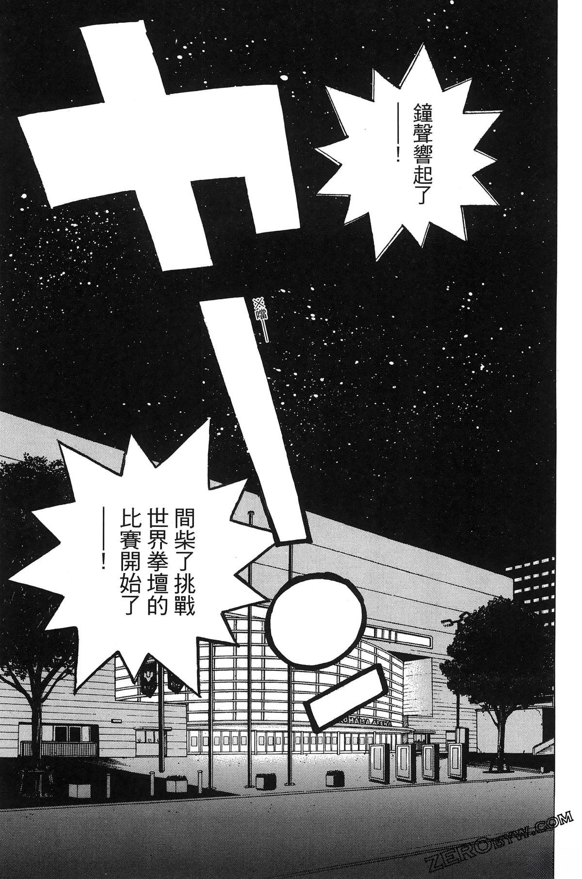 第141卷