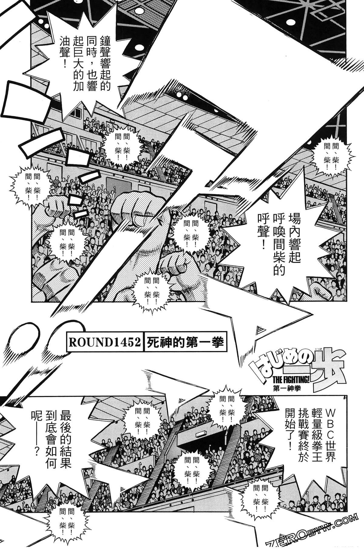 第141卷