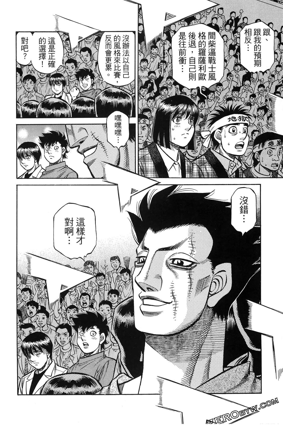 第141卷
