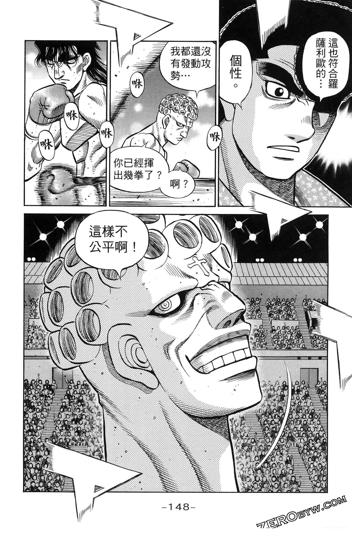 第141卷