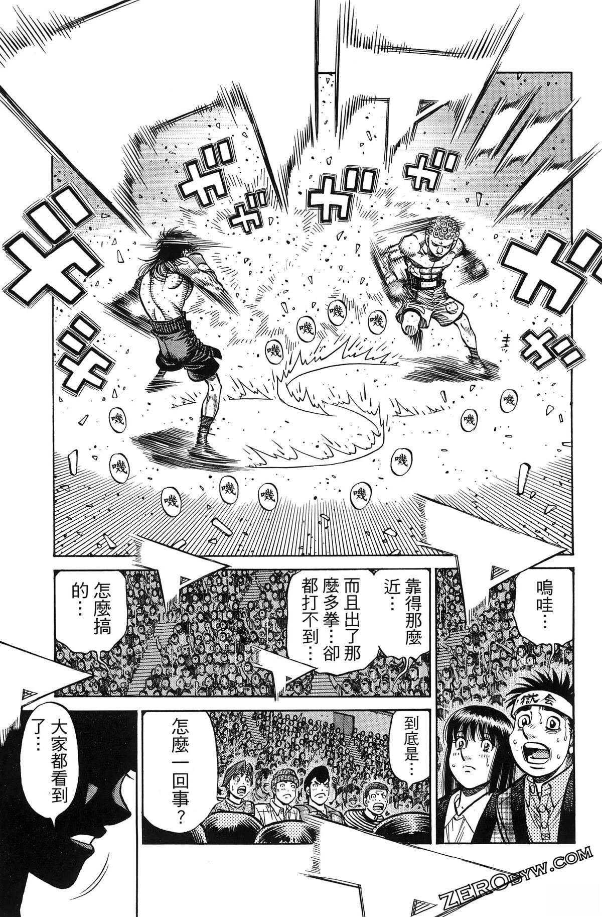 第141卷