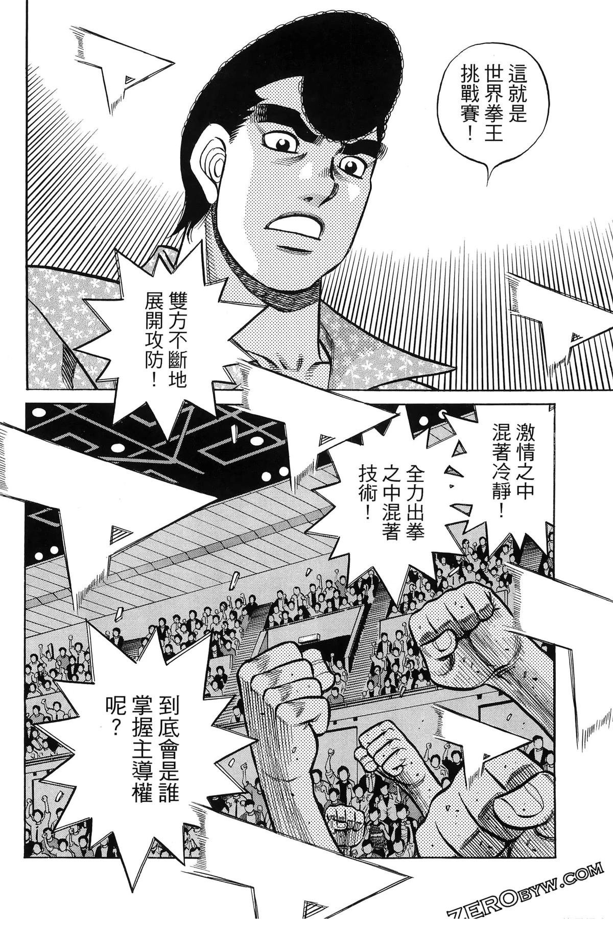 第141卷