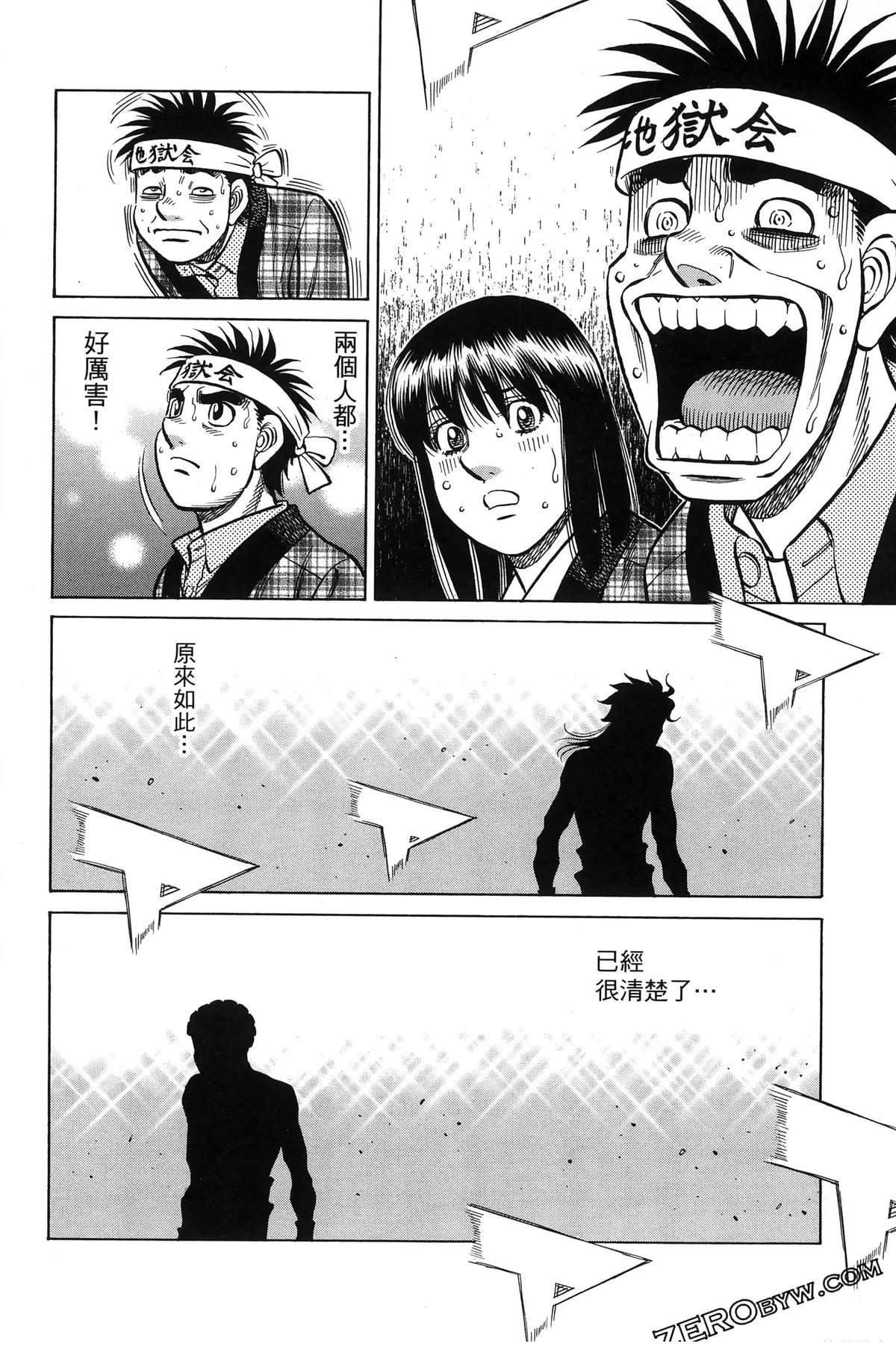 第141卷