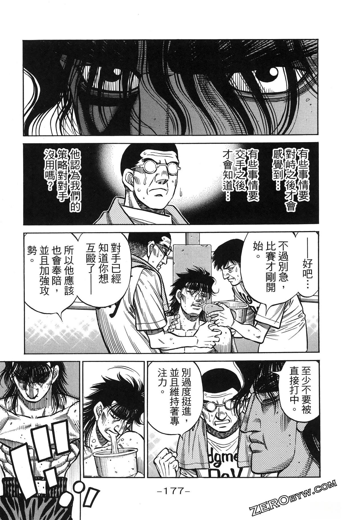 第141卷