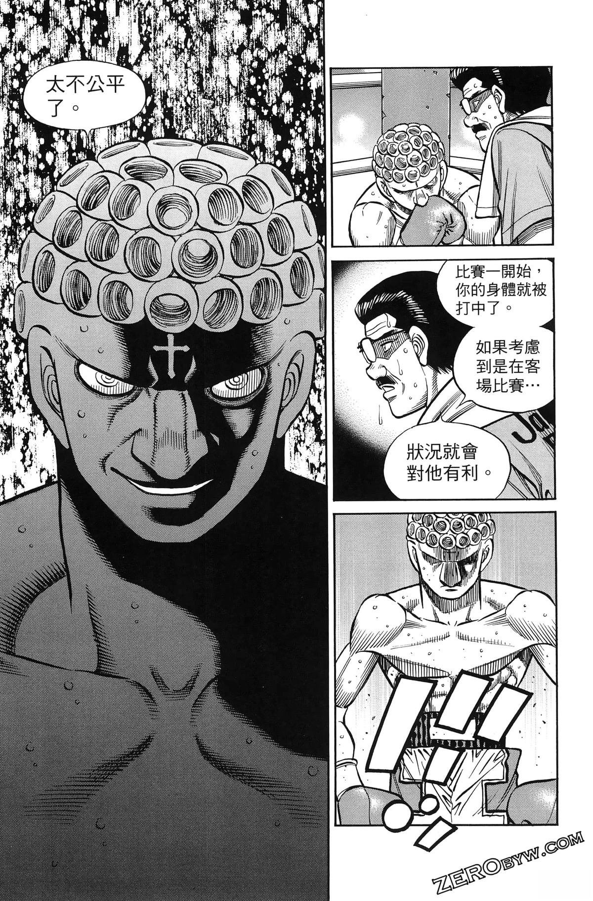 第141卷