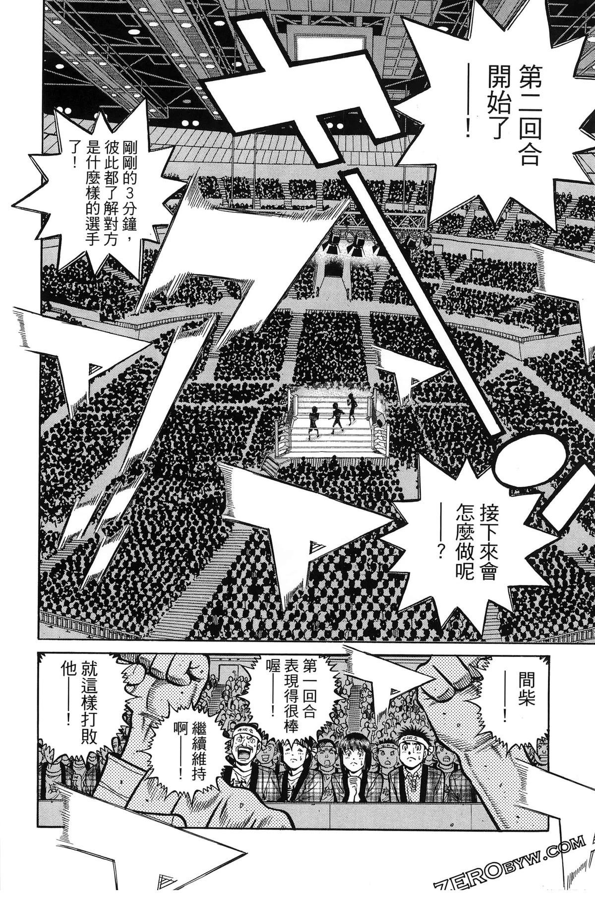 第141卷