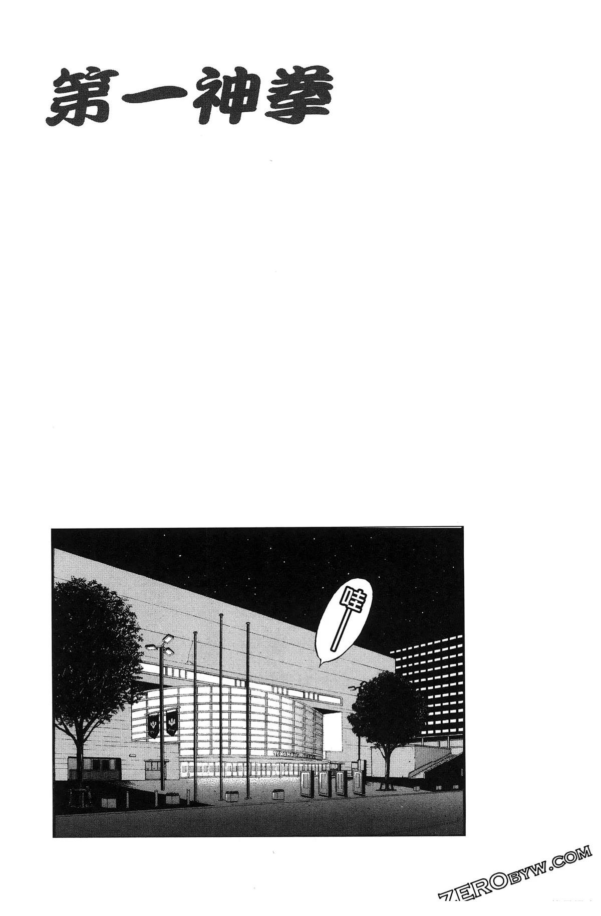 第141卷