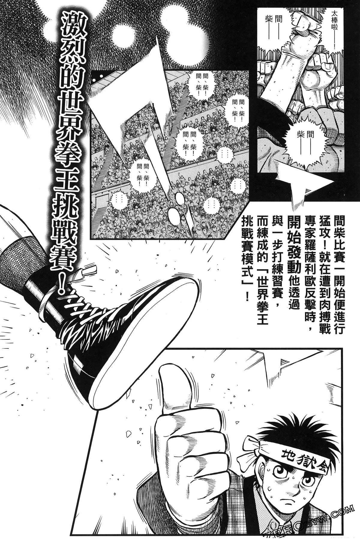 第141卷