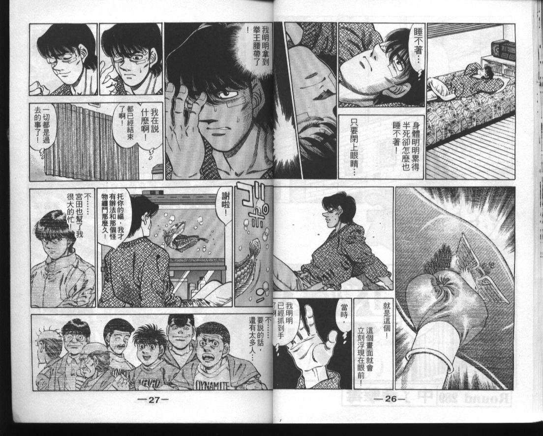 第33卷