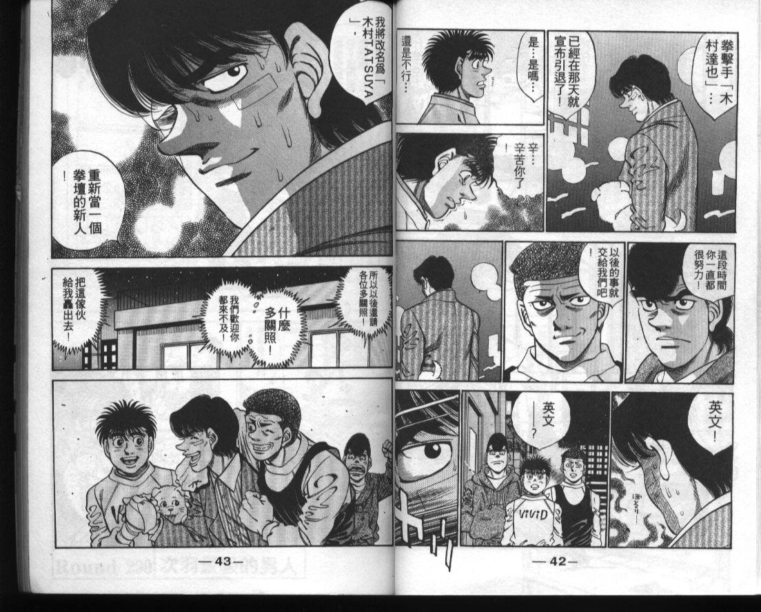 第33卷