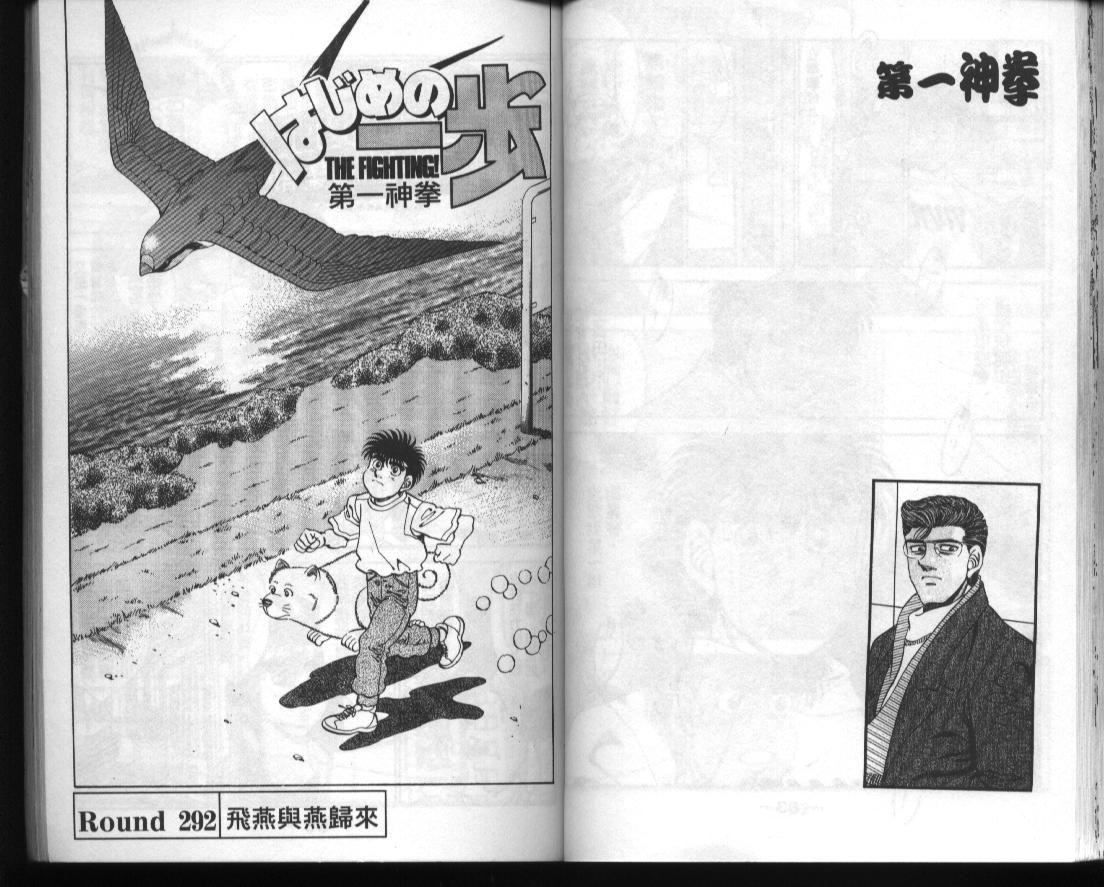 第33卷