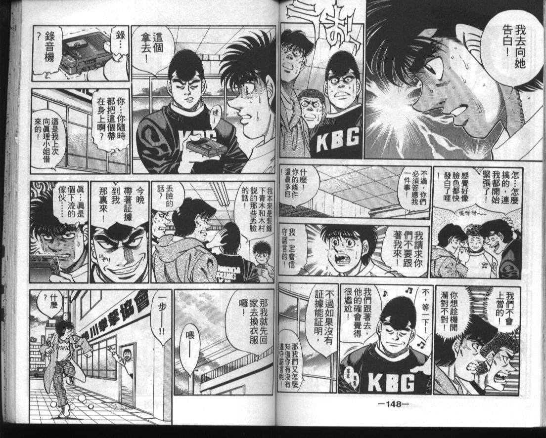 第33卷