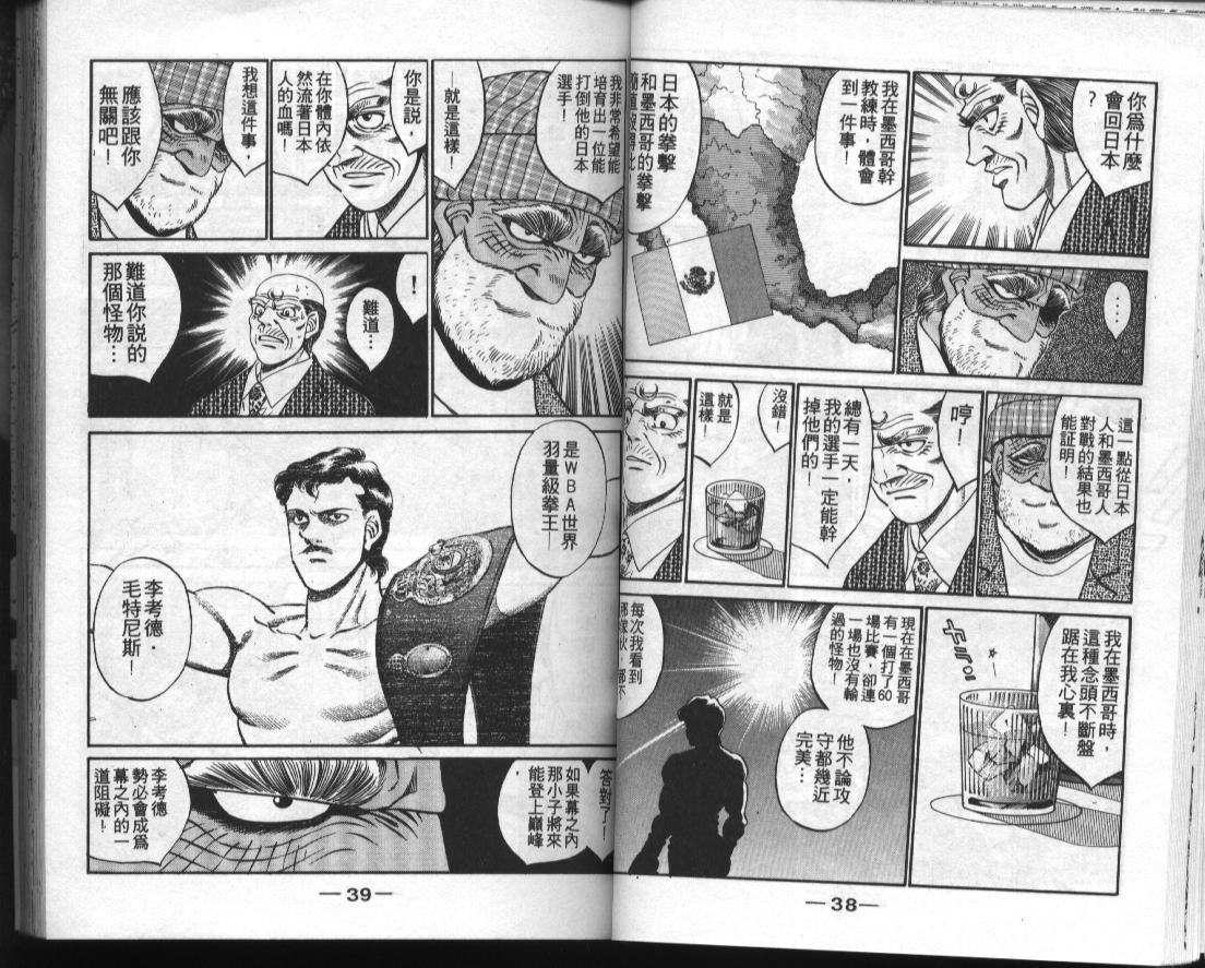 第34卷