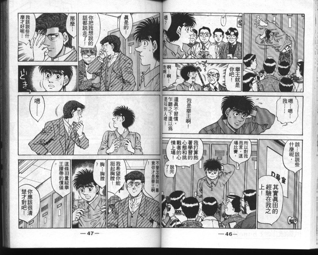 第34卷