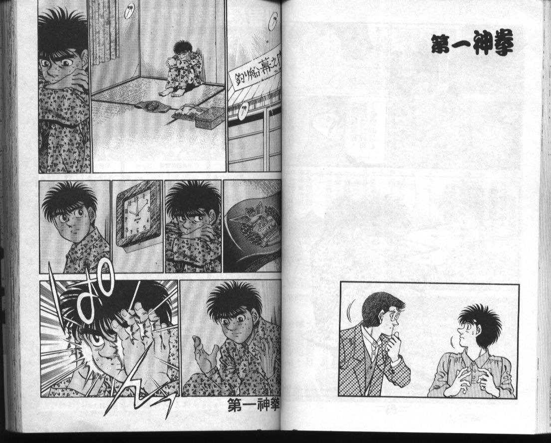 第34卷