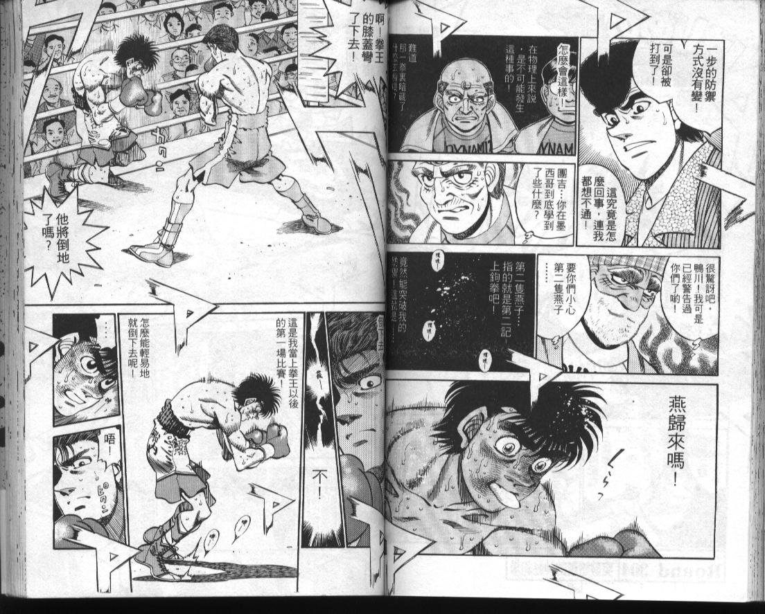 第34卷