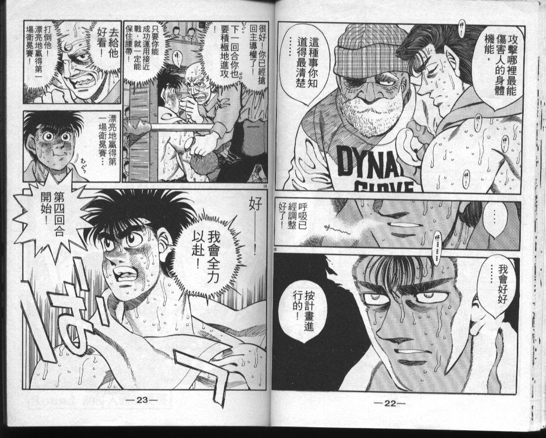 第35卷