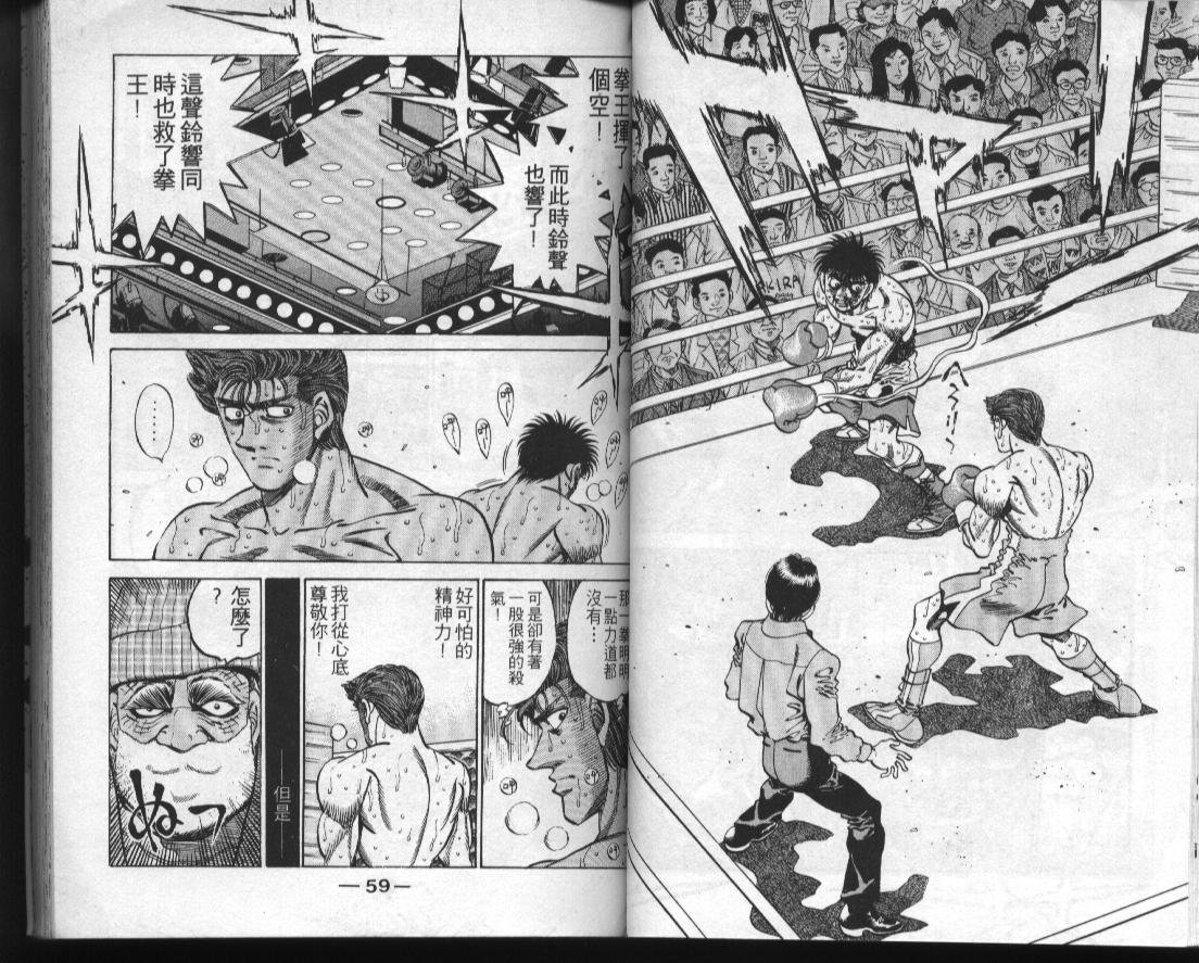 第35卷