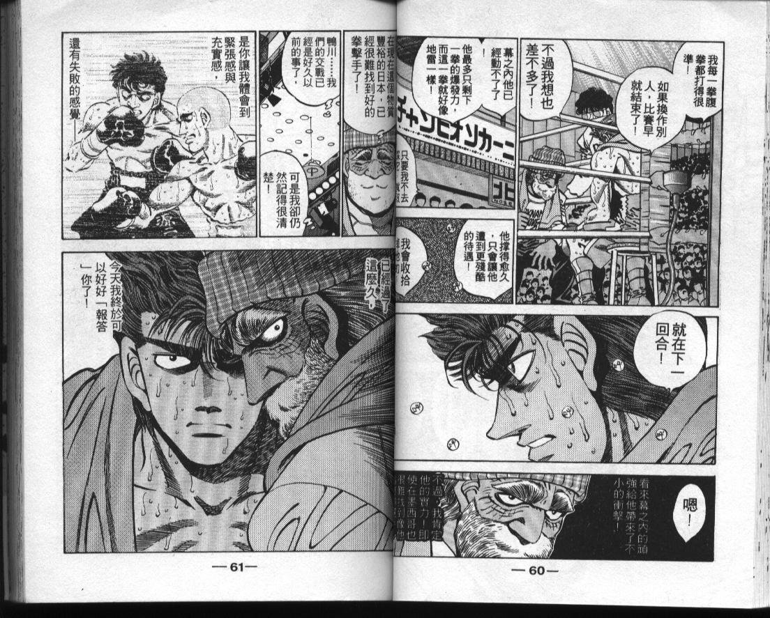 第35卷
