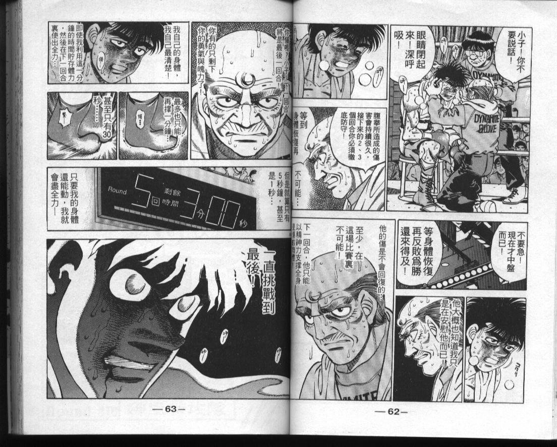 第35卷