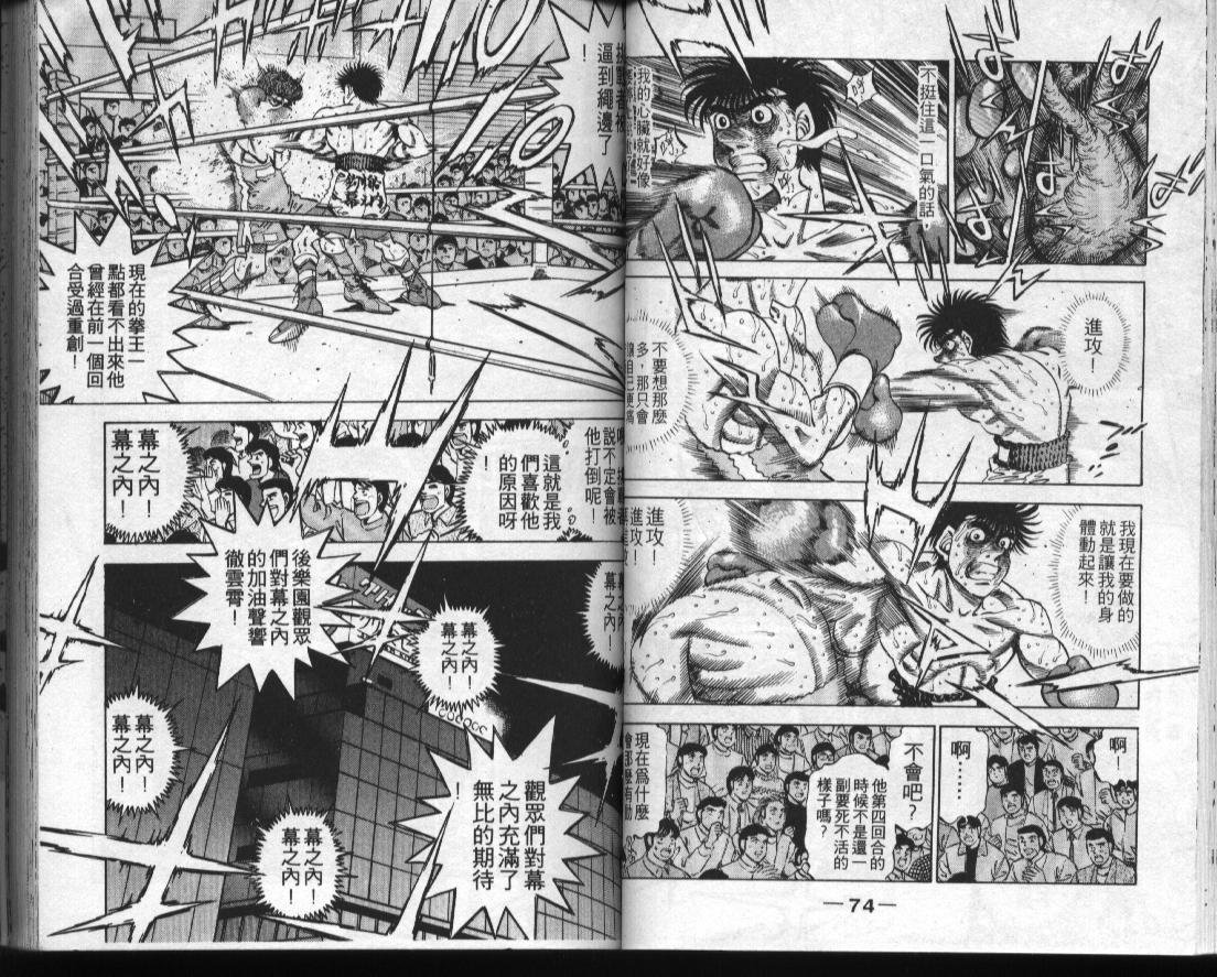 第35卷