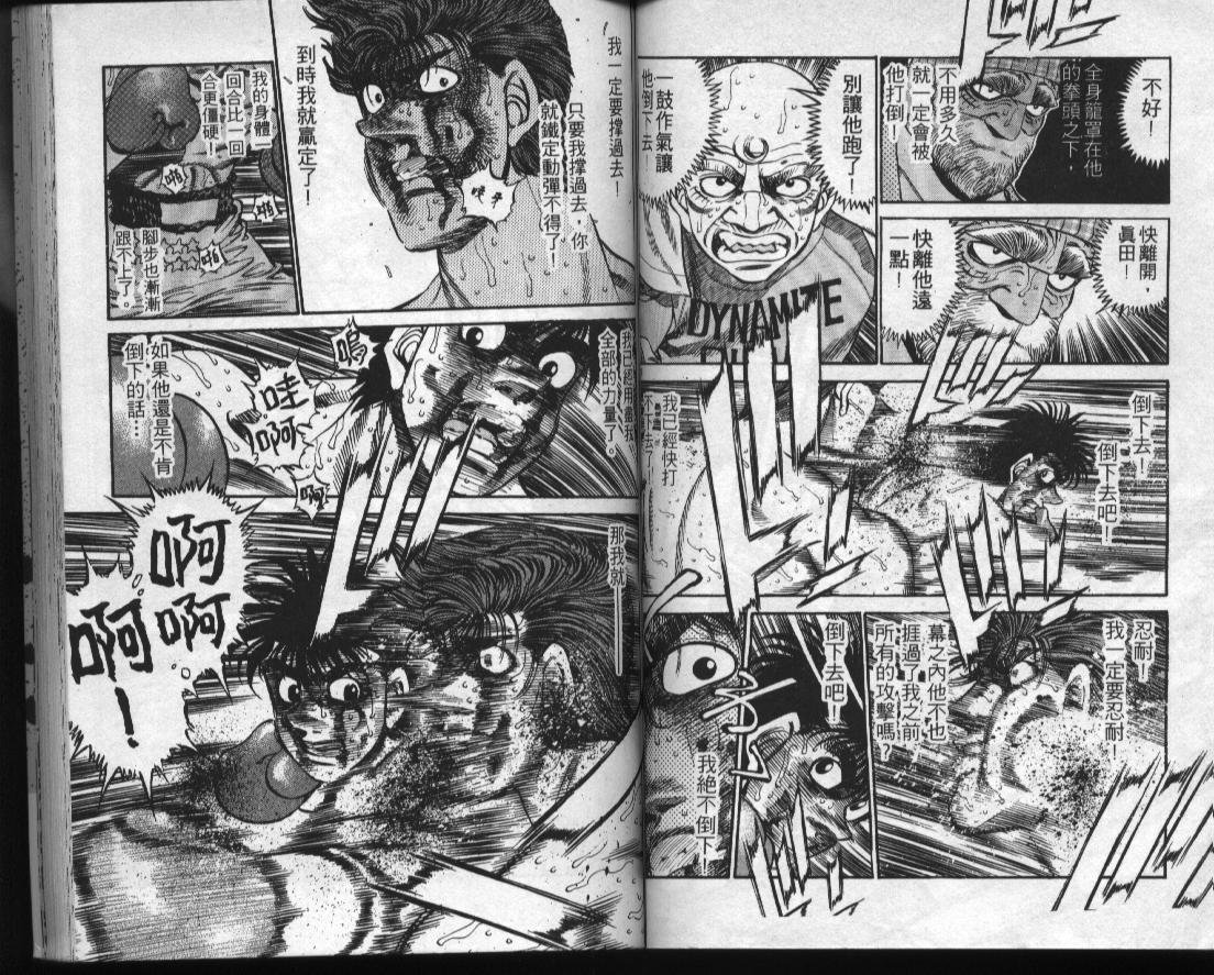 第35卷