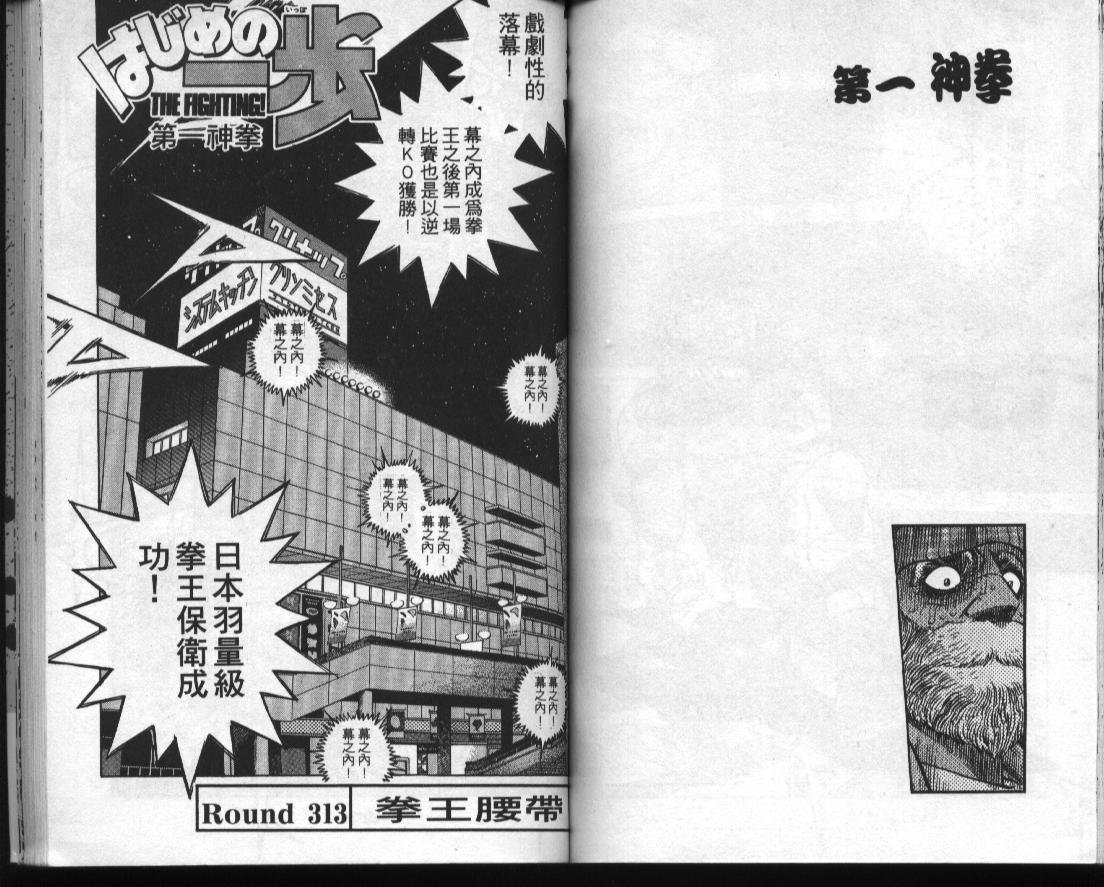 第35卷