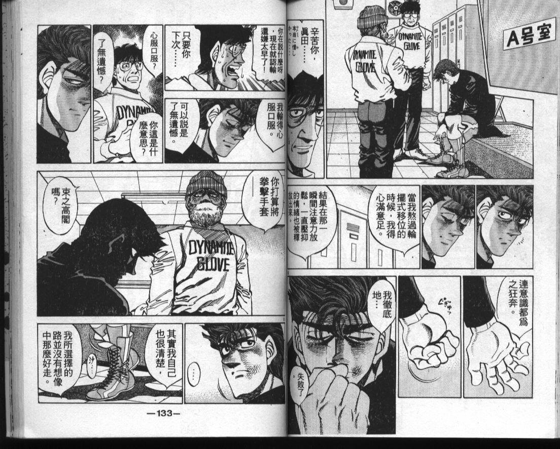 第35卷