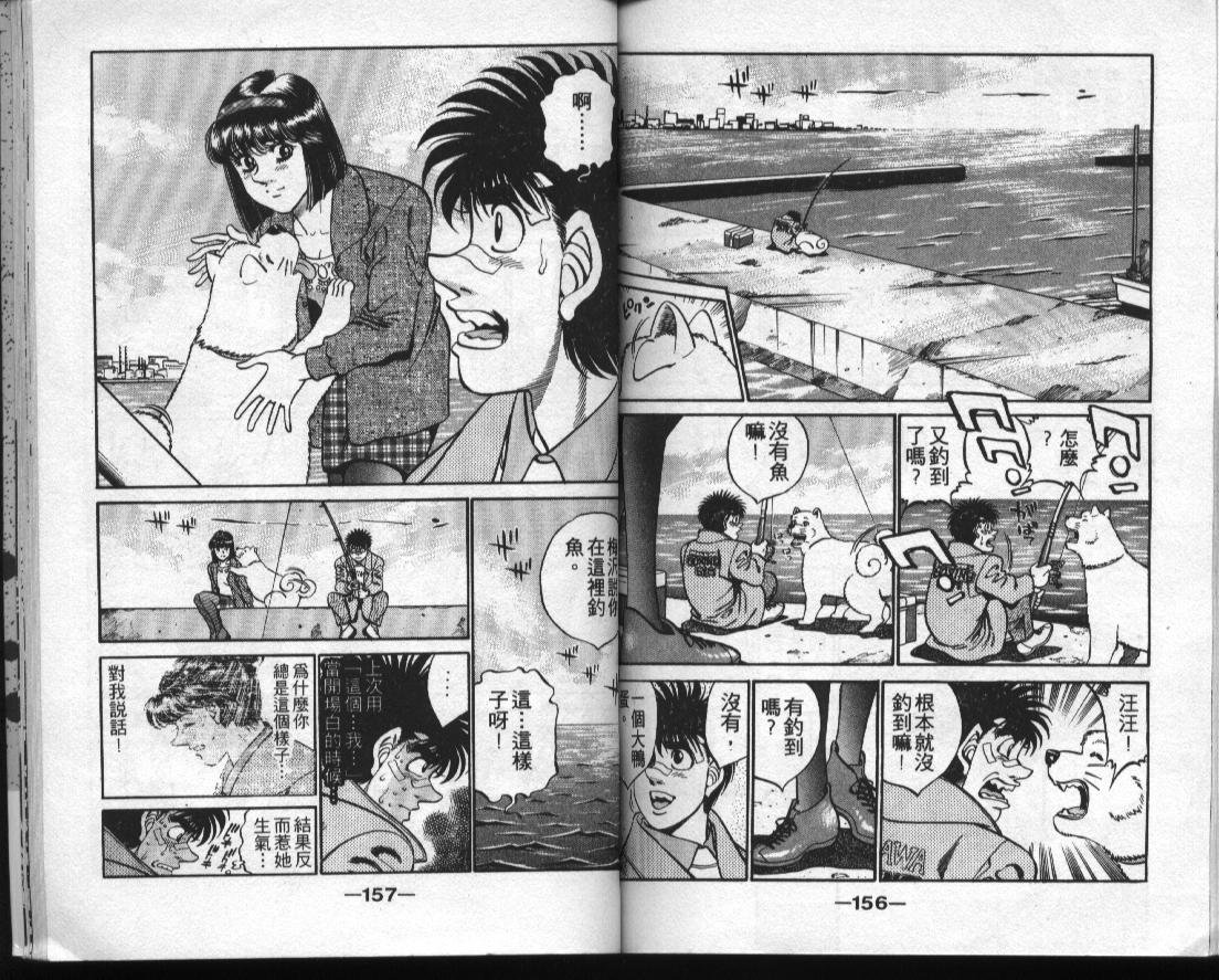 第35卷