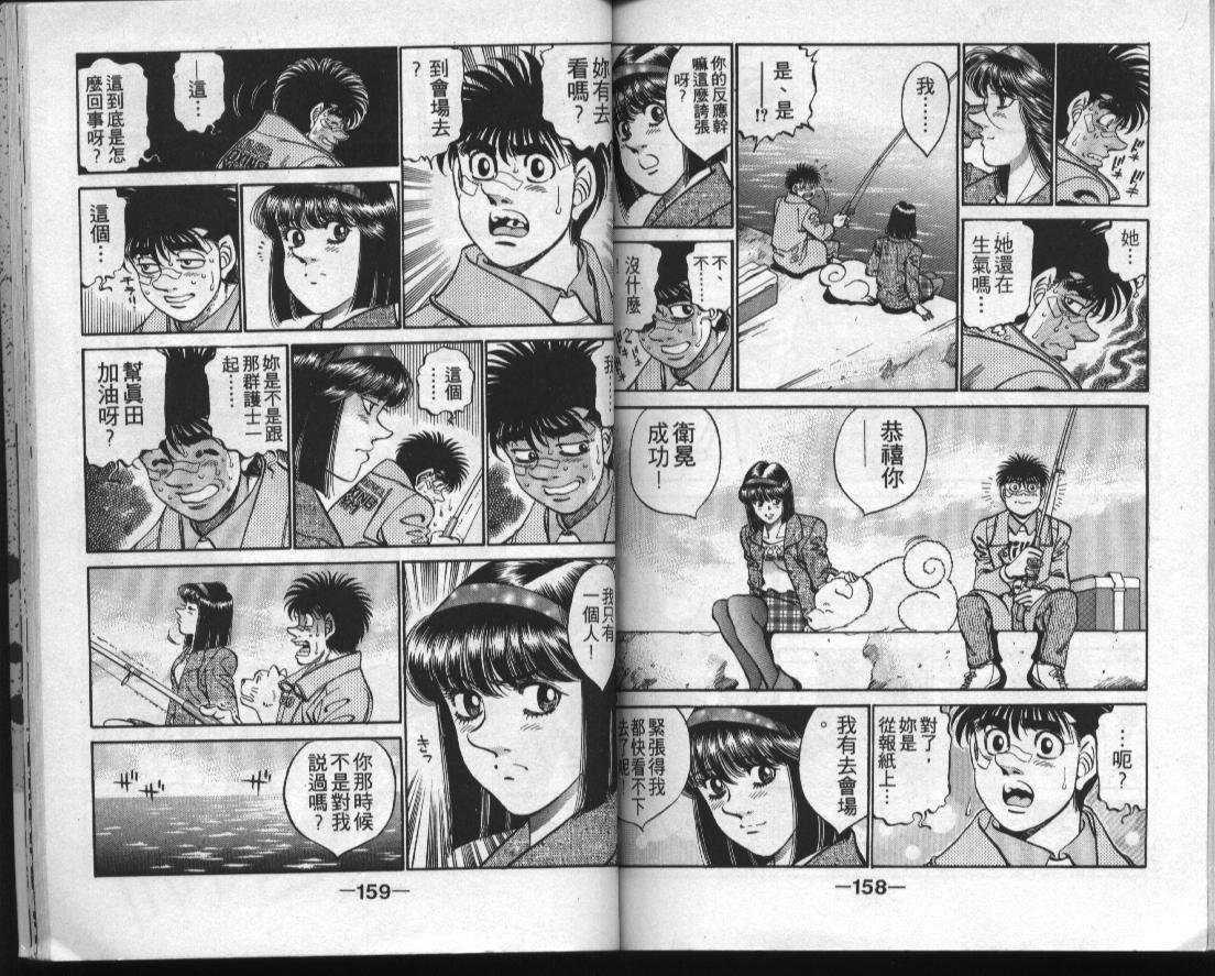 第35卷