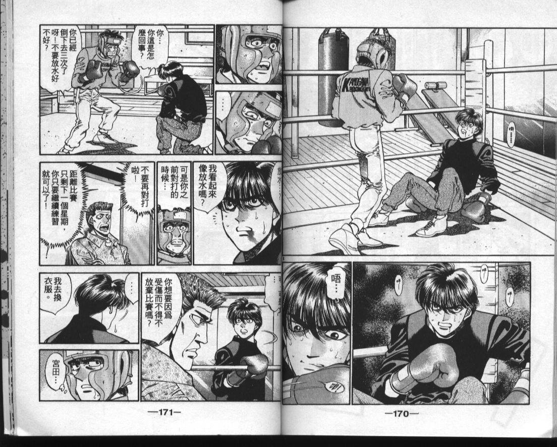 第35卷