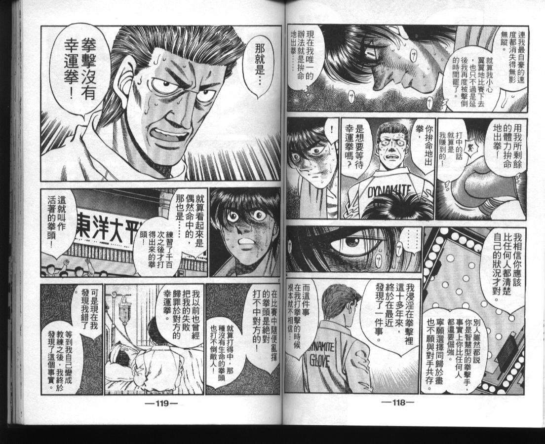 第36卷