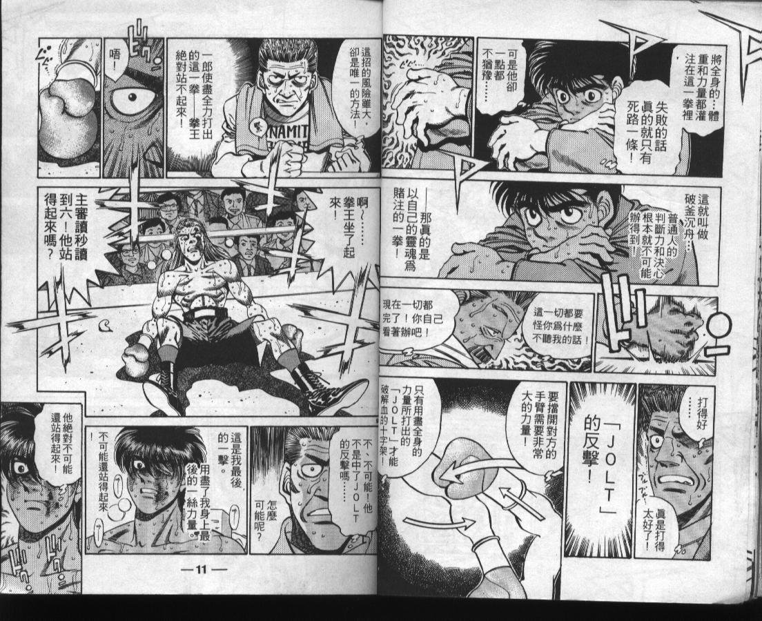第37卷