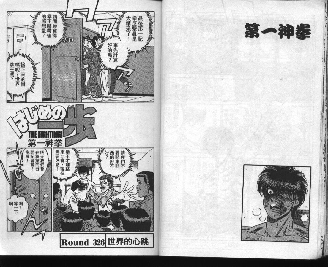 第37卷