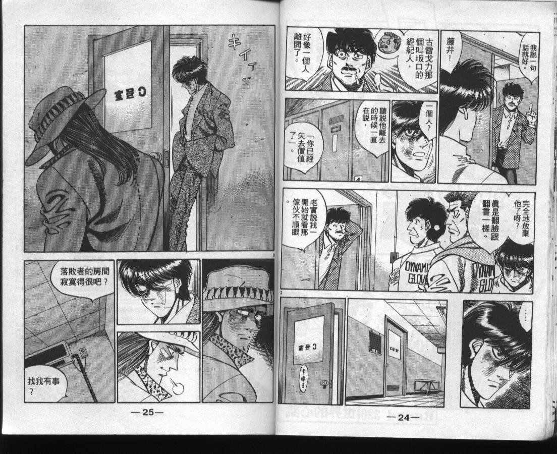 第37卷