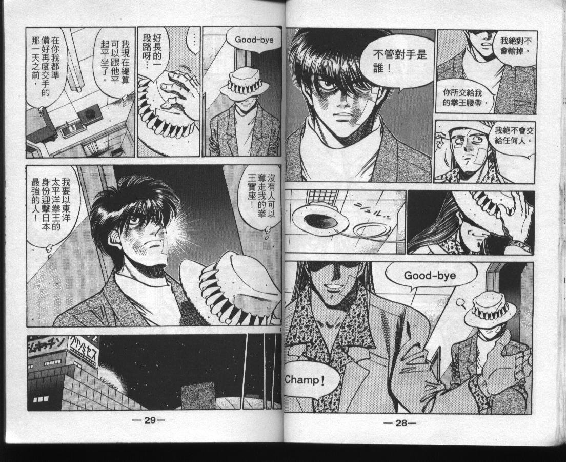 第37卷