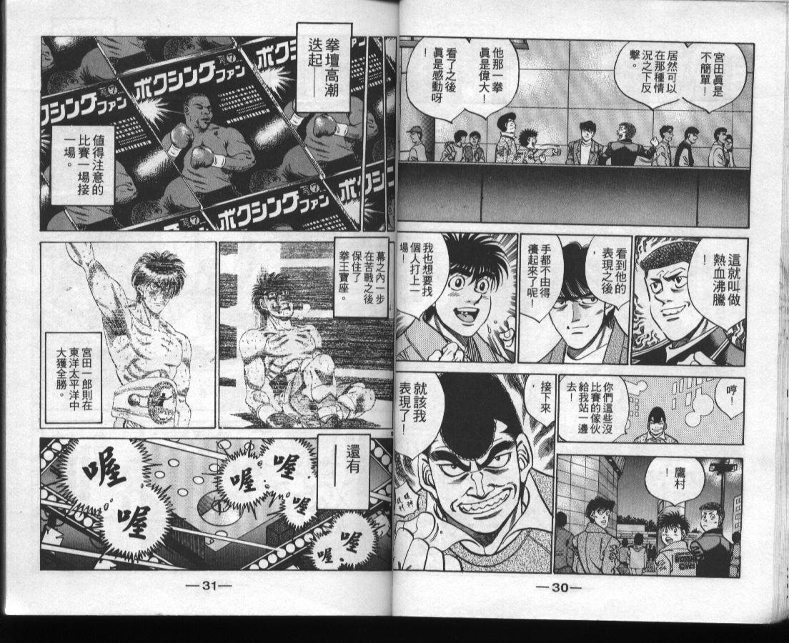 第37卷