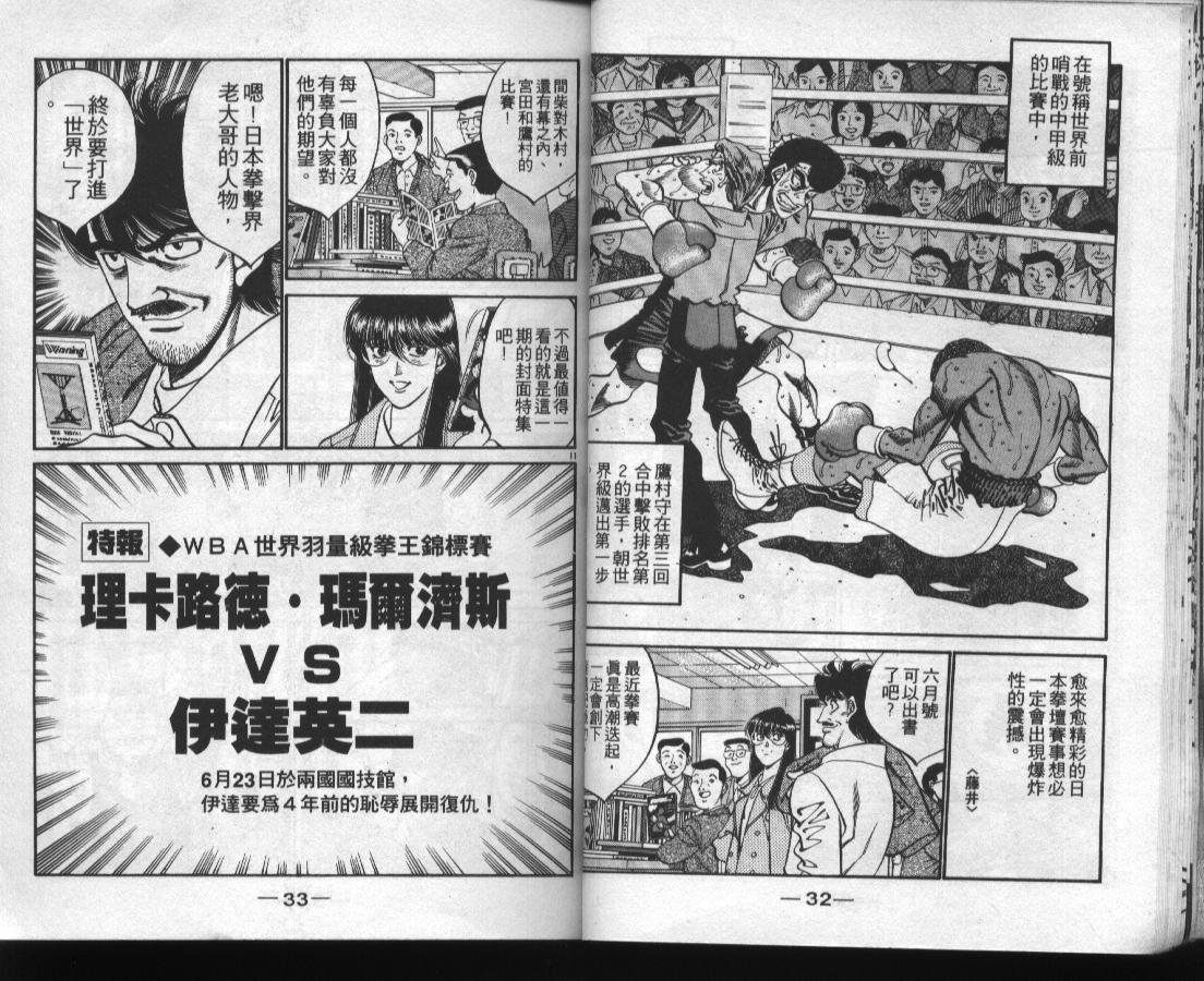 第37卷