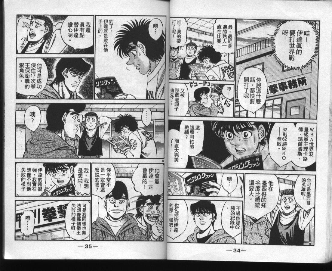 第37卷