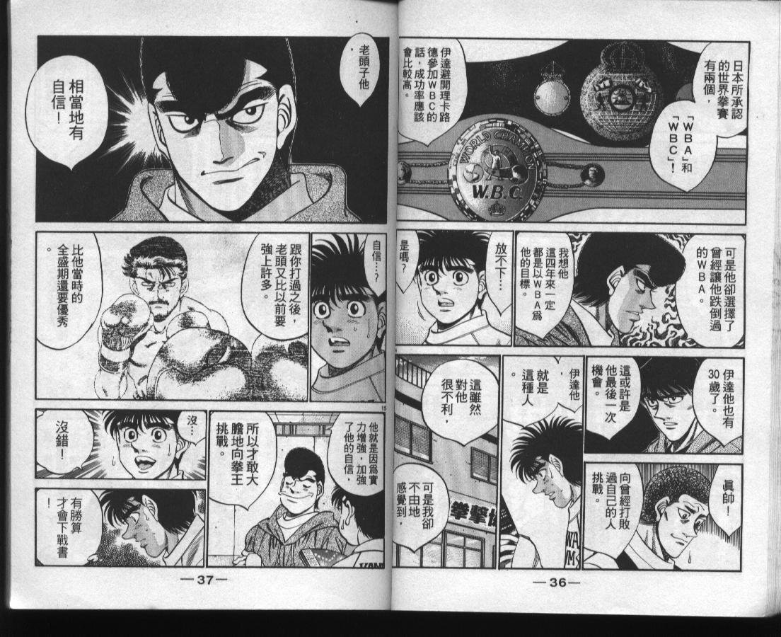 第37卷