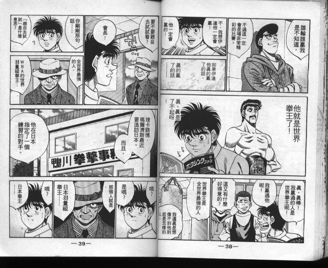 第37卷
