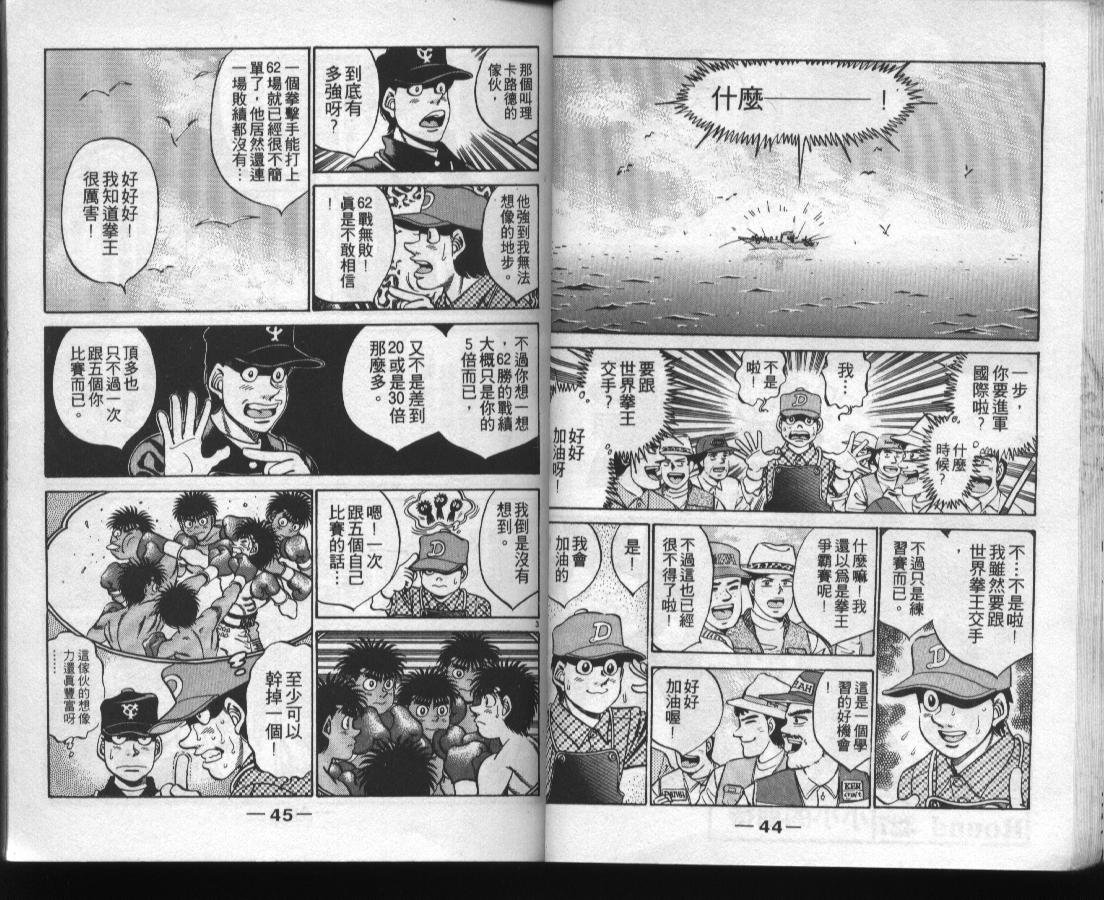 第37卷