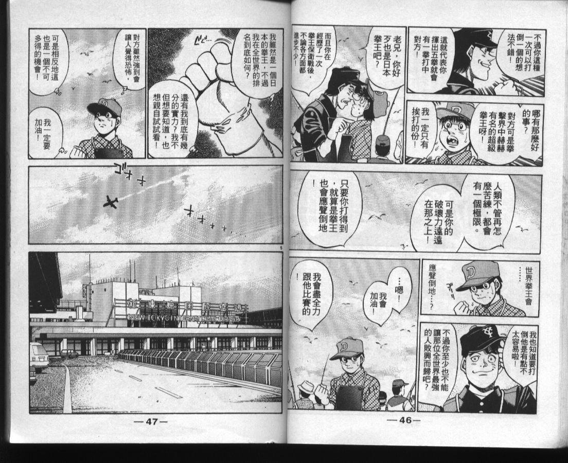 第37卷