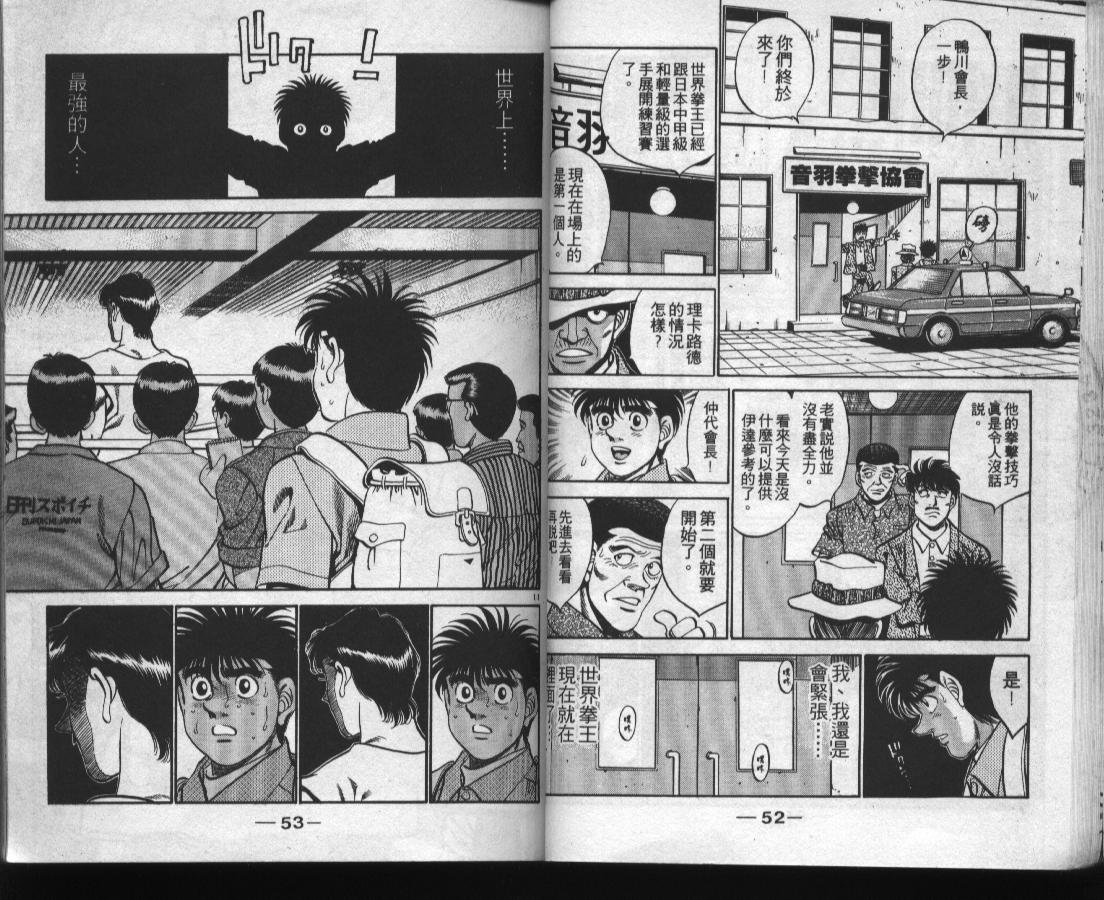 第37卷