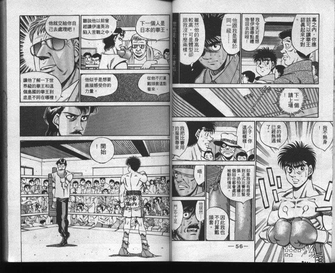 第37卷