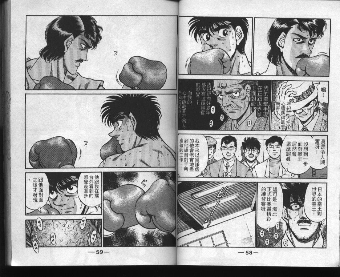 第37卷